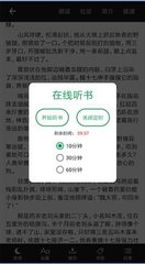 微博八大营销方式分析怎么写