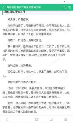 菲律宾老公来中国办什么签证